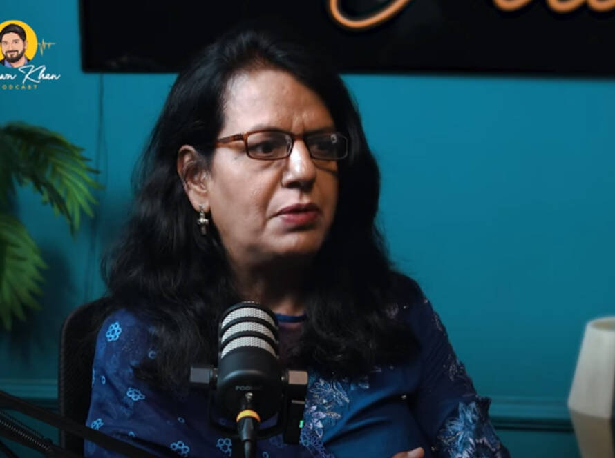 Ghazala Shafique