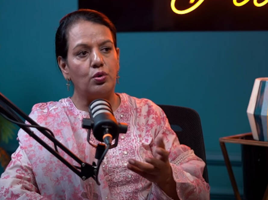 Ghazala Shafique on Transgender